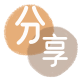 柳州信用卡💳24小时在线接单商家秒回款服务平台